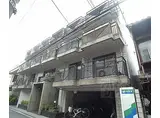 阪急京都本線 大宮駅(京都) 徒歩4分 4階建 築40年