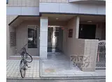 阪急京都本線 大宮駅(京都) 徒歩8分 3階建 築30年