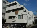 JR東海道・山陽本線 西大路駅 徒歩15分 4階建 築30年
