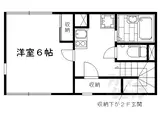 阪急京都本線 大宮駅(京都) 徒歩7分 2階建 築14年