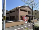 JR東海道・山陽本線 桂川駅(京都) 徒歩40分 2階建 築15年