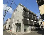 阪急京都本線 桂駅 徒歩10分 3階建 築20年
