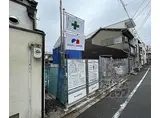 シャーメゾン壬生土居ノ内町