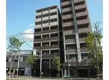 JR東海道・山陽本線 西大路駅 徒歩8分 9階建 築10年