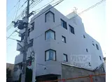 JR東海道・山陽本線 西大路駅 徒歩10分 4階建 築33年
