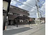 阪急京都本線 大宮駅(京都) 徒歩9分 3階建 築8年