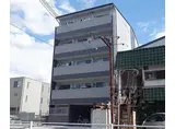 阪急京都本線 西院駅(阪急) 徒歩15分 5階建 築8年