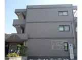 JR東海道・山陽本線 西大路駅 徒歩7分 3階建 築23年