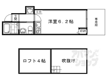 JR山陰本線 円町駅 徒歩8分 2階建 築15年(ワンルーム/1階)の間取り写真