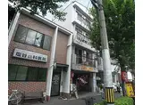 京都市営烏丸線 北大路駅 徒歩23分 4階建 築38年