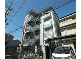 京阪本線 清水五条駅 徒歩9分 4階建 築29年