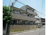 京都市営烏丸線 北大路駅 徒歩23分 3階建 築24年