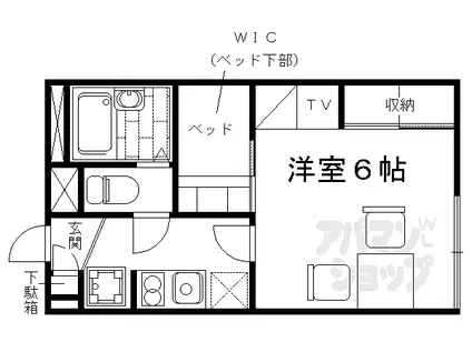 阪急京都本線 大宮駅(京都) 徒歩7分 2階建 築17年(1K/1階)の間取り写真