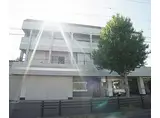 京都市営烏丸線 北山駅(京都) 徒歩4分 3階建 築54年