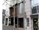 叡山電鉄叡山本線 元田中駅 徒歩18分 2階建 築54年