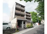 叡山電鉄叡山本線 修学院駅 徒歩2分 4階建 築13年
