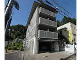 叡山電鉄鞍馬線 二軒茶屋駅(京都) 徒歩14分 3階建 築27年