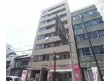 京阪本線 神宮丸太町駅 徒歩6分 8階建 築40年