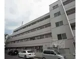 京福電気鉄道北野線 妙心寺駅 徒歩31分 4階建 築32年