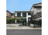 名古屋市営名城線 黒川駅(愛知) 徒歩3分 2階建 築30年