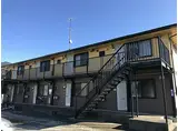 セジュール元山II