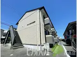 JR牟岐線 二軒屋駅 徒歩3分 2階建 築23年