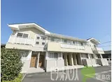 JR牟岐線 文化の森駅 徒歩16分 2階建 築20年