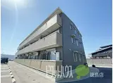 JR牟岐線 文化の森駅 徒歩25分 3階建 築7年