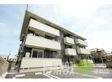 JR牟岐線 二軒屋駅 徒歩8分 3階建 築5年