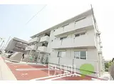 JR牟岐線 二軒屋駅 徒歩16分 3階建 築7年