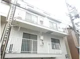 JR東海道・山陽本線 六甲道駅 徒歩2分 4階建 築37年