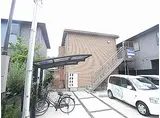 JR播但線 野里駅 徒歩37分 2階建 築18年