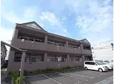 山陽電鉄網干線 平松駅 徒歩8分 2階建 築28年