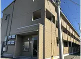 JR山陽本線 東姫路駅 徒歩28分 3階建 築14年