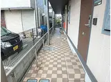山陽電鉄本線 播磨町駅 徒歩10分 2階建 築21年
