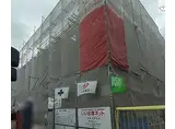 山陽電鉄本線 別府駅(兵庫) 徒歩5分 3階建 新築