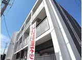 JR山陽本線 西明石駅 徒歩14分 3階建 築15年