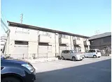 山陽電鉄本線 亀山駅(兵庫) 徒歩16分 2階建 築20年