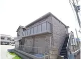 山陽電鉄本線 亀山駅(兵庫) 徒歩3分 2階建 築12年