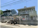 神鉄粟生線 緑が丘駅(兵庫) 徒歩30分 2階建 築35年