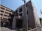 JR山陽本線 明石駅 徒歩4分 3階建 築25年