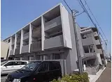山陽電鉄本線 西新町駅 徒歩9分 3階建 築16年