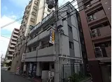 ライオンズマンション六甲道