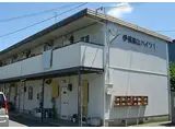 山陽電鉄本線 伊保駅 徒歩1分 2階建 築40年