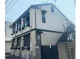 山陽電鉄本線 山陽須磨駅 徒歩4分 2階建 築29年