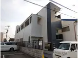 阪神本線 深江駅(兵庫) 徒歩9分 2階建 築5年