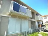 兵庫県神戸市垂水区 2階建 築33年