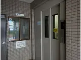 阪神本線 深江駅(兵庫) 徒歩5分 8階建 築31年