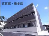 兵庫県神戸市垂水区 3階建 築11年