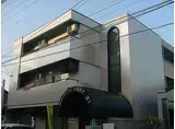 京阪本線 丹波橋駅 徒歩3分 3階建 築37年